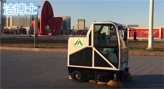 昌邑市靜美物業(yè)管理有限公司