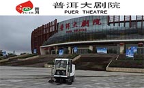 經(jīng)過(guò)用戶(hù)驗證的掃地機，值得信賴(lài)