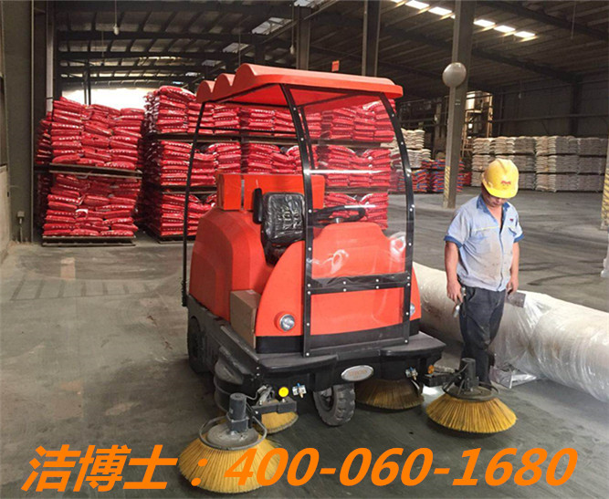 潔博士駕駛掃地車(chē)客戶(hù)案例——廣東雙胞胎飼料有限公司、廣西雙胞胎飼料有限公司、南寧雙胞胎飼料有限公司