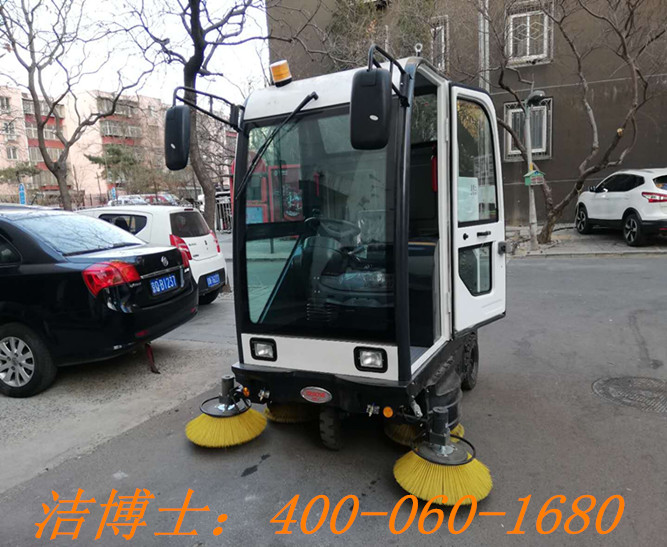 潔博士電動(dòng)掃地機用戶(hù)案例——江蘇嘉瑞置業(yè)有限公司