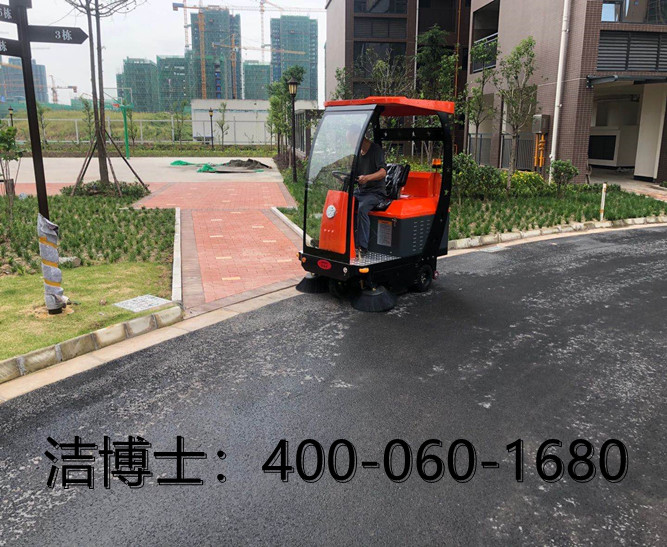 潔博士駕駛掃地機客戶(hù)案例—江蘇開(kāi)拓者環(huán)保材料有限公司