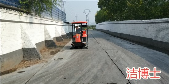 潔博士掃地車(chē) 潔博士掃地車(chē)